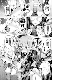 第156頁圖