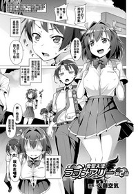 第24頁圖