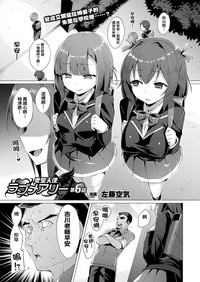 第96頁圖