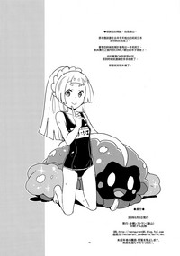 第28頁圖