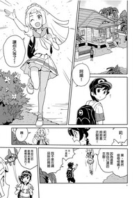 第4頁圖