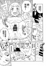 第24頁圖