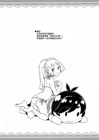 第28頁圖