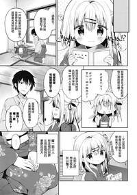 第28頁圖