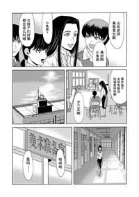 第12页图