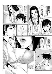第16页图