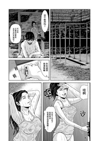 第32页图