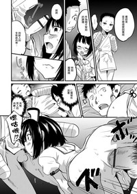 第16页图