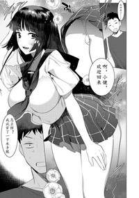 第32页图