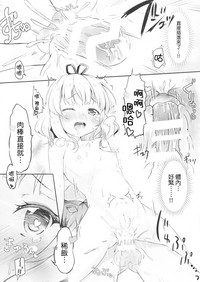 第16页图