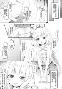第20页图
