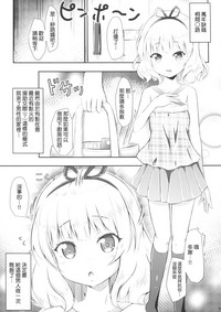 第4页图