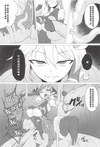 第4頁圖