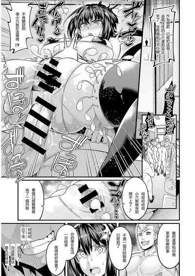 第20頁圖