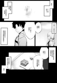 第24页图