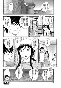 第116頁圖