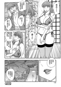 第132頁圖