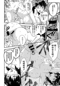 第140頁圖