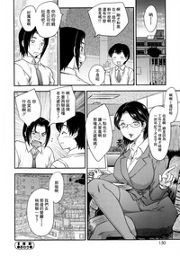 第148頁圖