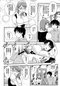 第172頁圖