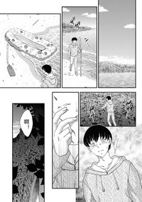 第20頁圖