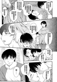 第40頁圖