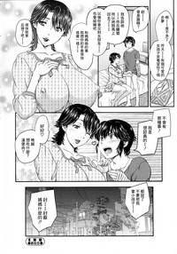 第84頁圖