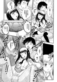 第88頁圖