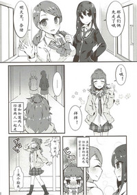 第4頁圖