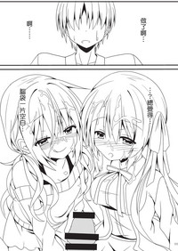 第12页图