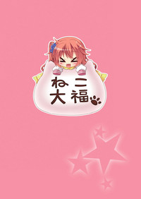 第28页图