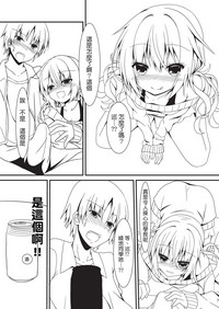 第8页图