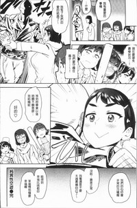 第132页图