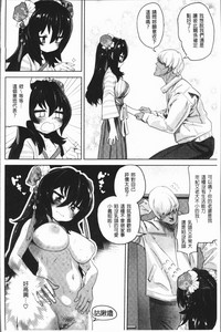 第144页图