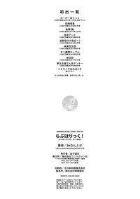第204页图