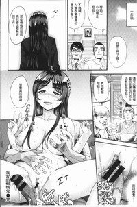 第32页图