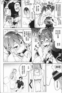 第40页图