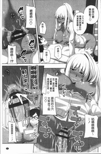 第100页图