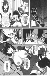 第112页图