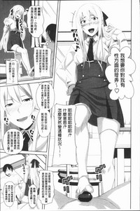 第148页图