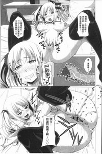 第16页图