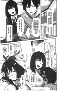第208页图
