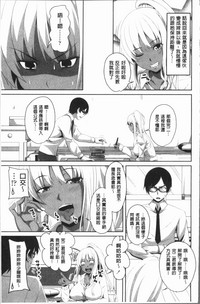 第88页图