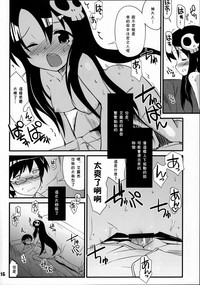 第16页图