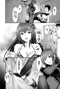 第4頁圖