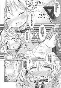 第24頁圖