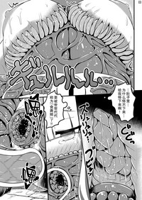 第24页图