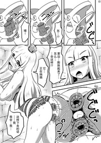 第8页图
