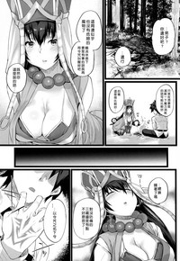 第4页图