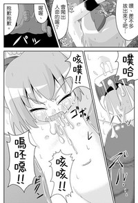 第20頁圖